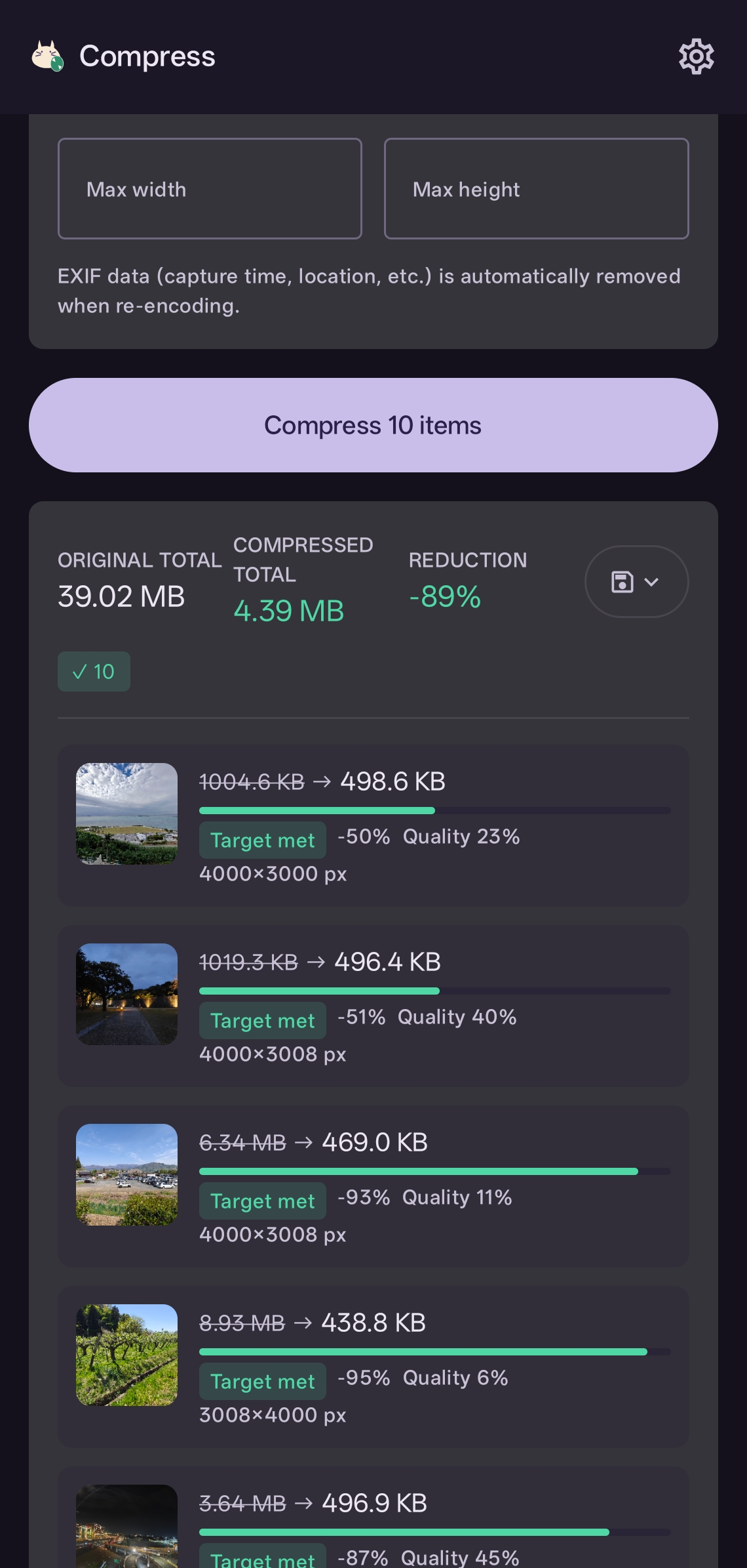 Compressの圧縮結果一覧画面