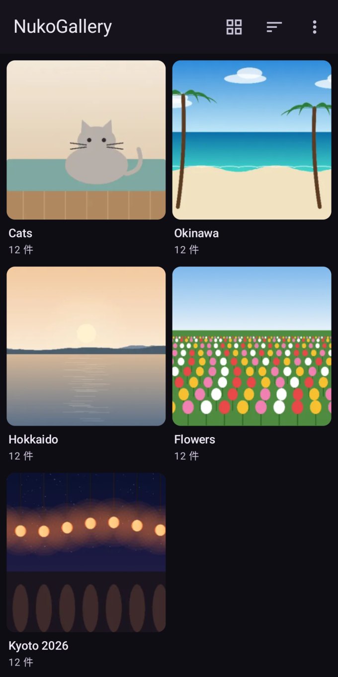NukoGalleryのアルバム一覧