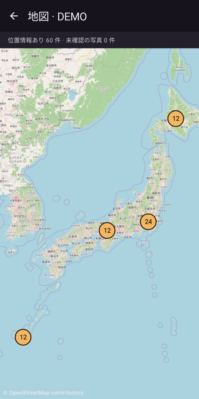 撮影場所の地図
